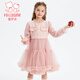 Fuluo Mi Girls Dress Spring и осень сладкий и модный маленький вкус