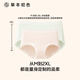 Bacterias de ácido láctico para mujeres de primer color a hierbas 10a con la entrepierna antibacteriana Yunru Xinjiang algodón frío 3 paquetes 3 paquetes de otoño e invierno regalo