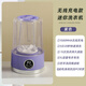Xiaomi Buyi Wireless Laundry Cup Unplugged Portable Underwear Washing Machine Free Installation Smart Sock Washer Small Mini Dark Violet