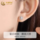 CHINA GOLD pt950 platinum earrings for women platinum four-leaf clover topaz earrings Mid-Autumn Festival birthday gift for girlfriend and wife pt950-four-leaf clover earrings silver about 1.2g