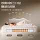 Jingdong spring mattress 0 glue large diameter adjustable soft and hard washable spine mattress 1.8 2 meters