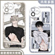 
Waterside Night Mobile Case Lu Taizhou Jinyi Xuanjin Renxuan customized mobile phone case is suitable for all models Angel Eye Waterside Night E16852 Huawei Honor Series--Model Send to Customers