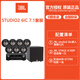 JBL STUDIO2 6ic home theater embedded audio TV living room background music speaker ceiling speaker panoramic sound high-end audio and video room home ceiling into the wall 6IC+AVR-S770H 7.1