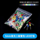 ZAVE LED lamp bead light emitting diode 5mm 5 kinds of bags