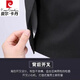 Pierre Cardin high-end suit suit for men three-piece business professional formal small suit for men for wedding and groom slim jacket for men black one-piece suit + tie XL weight 116-125 Jin Jin equals 0.5 kg