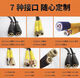 
Ultra-high pressure car washing machine water pipe three-layer steel wire explosion-proof hose commercial wire pipe wear-resistant car washing water gun high-pressure pipe M14380 three-layer steel wire high-pressure pipe 20 meters