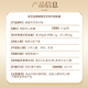 
60 capsules of Beijing Tongrentang Break Wall Organic Ganoderma Lucidum Spore Powder Capsules Immune Gifts Mid-Autumn Festival Gift Box