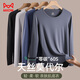 Catman 10A Antibacterial Modal Thermal Underwear Men's Couples Slim-fitting Basement Autumn Clothes Autumn Pants Set Gray Blue XL