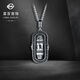 Caibai Jewelry Platinum Pendant Pt950 Black Platinum Series National Style Six-Character Mantra Wheel Pendant Price BJ Platinum Pendant (excluding chain) Approximately 13.11g