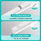 Zuoji direct-plug LED lamp T8 integrated lamp direct-plug lighting engineering commercial factory lamp tube energy-saving lamp square 1.2 meters 20W white light can be connected in series. Free 1.8m plug wire