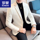 罗蒙（ROMON）不起褶免烫修身西服秋冬季加厚麂皮绒小西装英伦感男外套 9929灰色 M 适合115斤下