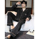 Banana (banana) pajamas for men's thin spring and autumn large-size loose casual long-sleeved suit cardigans for outdoor comfort home clothes OMM12013 3XL (recommended 170-190Jin [Jin equals 0.5 kg])