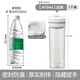 Camellia (CHAHUA) Water Cup Trendy Fashion Cup Portable Transparent Plastic Cup Outdoor Tumbler White 470ml