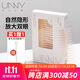 Unny club's double eyelid stickers for women are naturally invisible and traceless to enlarge the eyes. The stickiness lasts for a long time and is light and thin. Simulated lace. L length and width type - 90 pieces