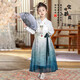 Ultraman Children's Hanfu Girls Horse Face Jupe Spring and Automn Vêtements 2025 Nouvelle Robe de style ancienne super fée Petite fille Chinois Style Sale Valette de chevaux Jupe Two-Mice 110 HEAULO
