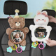 Yusenyi Car Baby Safety Seat Observation Mirror Car Baby Reversing Rearview Mirror Basket Mirror Car Birthday Bear HD Curved Mirror Peel Film Use