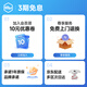 虎贝尔（HBR）AirMax悬浮减压婴儿腰凳背带二合一宝宝轻便四季抱娃神器 暖米色