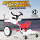 Keyoumeng Sam Flugzeug-Drift-Auto Kinder-Dreirad-Balance-Auto 3-6 Jahre altes männliches und weibliches Baby Anti-Überschlag-Schiebefahrrad Chinesisches rotes Drift-Auto 丨Verschleißfestes leises Rad + Musik + Beleuchtung + Sitzverstellung 2025 neues Kinder-Drift-Auto vergrößerte Karosserie