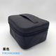
Universal blood sphygmomanometer U738T storage bag Original rectangular blood sphygmomanometer U738T/HEM-7374T1/J753(4), etc. Light gray/color difference defects (with LOGO)