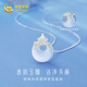 Chinese Gold Camellia Silver Necklace for Women 2025 New Safe Buckle Girls Jade Pendant Birthday Gift for Girlfriend and Wife Flower Language Ideal Love Camellia Necklace