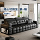 Nanshi Home Italian Minimalist Lawrence Electric Functional Sofa Living Room Zero Wall Adjustable Headrest Electric Sofa 2.55m Double Position Fully Electric Position Leather Contact Surface Wireless Remote Control Version