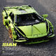 Lamborghini building block sports car Gini remote control car model racing car children's assembled boy toy birthday gift Green Bull Lamborghini container gift box version