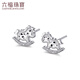 Lukfook Jewelry Platinum Rocking Horse Earrings Platinum 950 Handmade Gold Wire Crushed Ice Earrings Price Approximately 3.03g