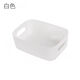 Simple white portable storage basket dormitory sticker storage box ins style plastic large capacity debris box small white box 2 pieces 20x14x7cm