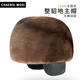Charles Worth winter full mink fur hat men's mink fur beret ear protection plus velvet middle-aged and elderly gentleman's hat black L (55-56cm)