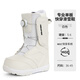 MSEASFREE quick wear snowboard shoes for men and women with smooth flat patterns for beginners adult non-slip warm ski equipment ski boots white 43