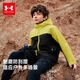 Under Armor Children's Jacket Children's Outdoor Style Hooded Jacket Unisex Big Children's Autumn Fitted Jacket 253332362