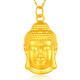Chow Tai Fook Gold Pure Gold 999 Great Sun Tathagata Buddha Head Pendant Maitreya Buddha Pure Gold Necklace for Men and Women Birthday Gift Pure Gold with S925 Chain
