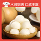 Jingxiansheng Shandong Yantai Laiyang Qiuyue Pear Net weight 4.5Jin Jin equals 0.5kg Single fruit 350g+ Fresh fruit Straight from the source