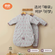 Liangliang Fans Exclusive Autumn and Winter Infant and Toddler Split Leg Sleeping Bag Thick Cotton Outerwear Same Style for Men and Women Smiling Bear Powder-200G-80 Size Recommended Height 80-90CM