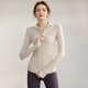 Sporn Yoga Jacket Women's Autumn and Winter Fitness Top Professional Sports Suit Outerwear Running Slimming Pilates Training Clothes Milky White Top L 100-120Jin Jin equals 0.5 kg