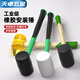 Tianzhuo Hardware Rubber Hammer Installation Hammer Large Rubber Hammer Nylon Floor Tile Installation Hammer Solid Hammer Head Rubber Hammer 1000g Plastic-coated Rubber Hammer Black Large (0.93KG)