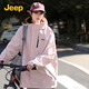Jeep (Jeep) Herrenjacke Herren 2025 Neue Frühlings- und Herbst Casual Outdoor Outdoor Three-in-One-Windschutzanzug-Ladung Jacke für Mädchen Lotus Wurzelpulver [einzeln] 4xl Empfohlenes Gewicht 190-200 Jin [Jin entspricht 0,5 kg]