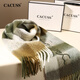 CACUSS wool scarf women's autumn and winter high-end large shawl warm neck scarf Christmas birthday gift for girls gift box