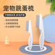 Pet cat and dog mouth hair comb, dense-tooth small row comb, face comb, eye cleaning, facial needle comb, flea comb, hair removal and flea comb, large size