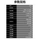 XMSJWU388锂电无刷电锤冲击钻电镐充电式大功率工业级电动工具 WU3884.0双电快充标配