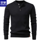 ROMON 2025 New Autumn and Winter Heavy Retro Men's Stand Collar Knitted Sweater Men's Jacket Henry Collar Knitted Sweater Anti-pilling Black S 115-130Jin Jin is equal to about 0.5 kg