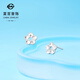 Caibai Jewelry Platinum Earrings Pt950 Platinum Sweet Flower Fashion Fish Scale Flower Earrings Price Approximately 2.00g