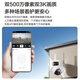 海康威视（HIKVISION）无线wifi监控摄像头 家用室内外双500万像素360度无死角带夜视 防尘防水手机远程监视器Q4PADM-W