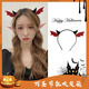 Saint Xian Halloween headdress funny cos little devil dress up headband female pumpkin headband props decoration hair accessories sticker little devil red wings headband + pumpkin lantern headband