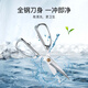 Extension kitchen scissors, food-grade special sharp stainless steel multi-functional chicken bone scissors, fish killing scissors, barbecue scissors, zinc alloy kitchen scissors