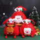 Extreme Space Christmas Apple Bag 2 Christmas Gift Bags Christmas Eve Gift Ping An Fruit Packaging Gift Box Portable Candy Bag