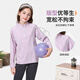 Baleno children's clothing girls long-sleeved t-shirt children's glutinous clothing sportswear spring and autumn 2026 new girls breathable bottoming shirt anti-mite anti-static light blue 150 recommended weight 68-80Jin Jin equals 0.5 kg