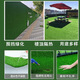 Construction site fence lawn cloth artificial simulated fake turf green mesh plastic carpet engineering green plant decoration fence greening 2.0 adhesive backing 2X1 meters