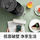 九阳（Joyoung）免手洗豆浆机破壁机家用低噪多功能热烘除菌榨汁机婴儿辅食料理机 L12-Y3【带干磨杯】 1.2L