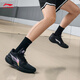 Li Ning Light Speed 3 Mid丨beng Light Bounce Technology Basketball Shoes Men's Lightweight High Rebound Basketball Court Shoes Black/Galaxy Purple-1 42